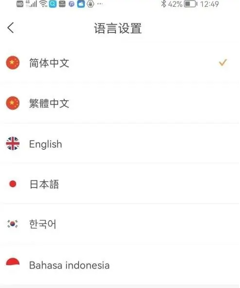 知鸟app怎么下载才正确