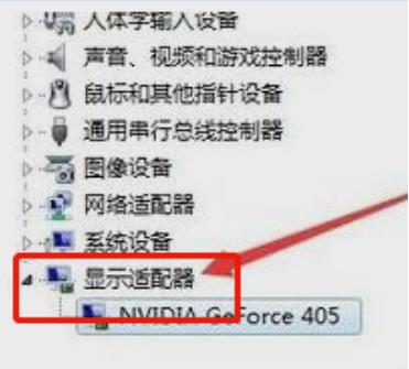 win7系统注册表文件丢失开不开机(win7开机选择文件卡住不动)