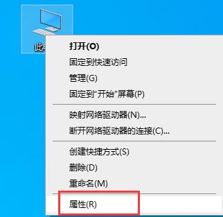 win10怎么关闭提示弹窗(window10关闭设置弹框)