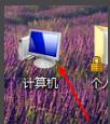 win11老是蓝屏自动重启怎么解决(win19自动修复一直重启)