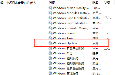 win7怎么更新win10(win7系统更新到底好不好)