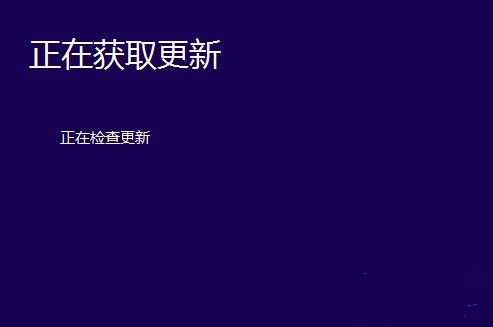 软件不支持win10系统怎么办(怎样制作win10系统安装u盘)