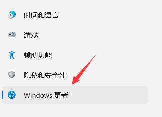 win11的卸载程序在哪里(win11预览版怎么卸载)