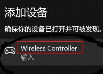 win11更新后无法连接共享打印机(win11打印机共享无法连接到打印机)