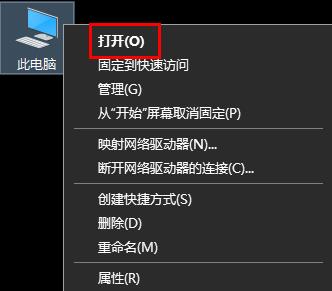 win11电脑壁纸4k超清(win11如何更换桌面壁纸)