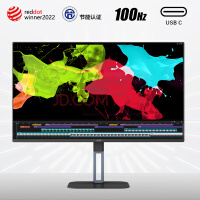 AOC发布新24英寸显示器 100Hz高刷仅799元