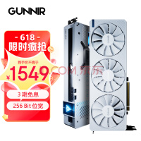 RTX 3060平替 蓝戟A750 Photon显卡1549元