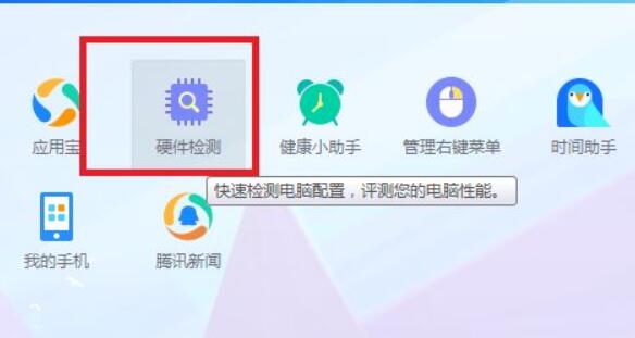 win11安装系统硬盘怎么分区(win11安装后找不到硬盘了)