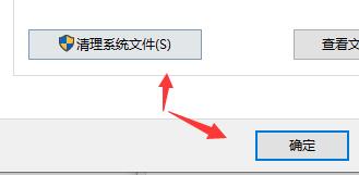 win11自带主题安装包(win11如何删除安装包文件)