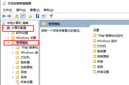 win7开启修复错误代码0x0(win7启动修复失败按f8还是不行)