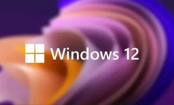 微软曝光Win12系统：换血式升级