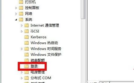 win7锁屏壁纸更改成系统默认(win7锁屏壁纸修改)