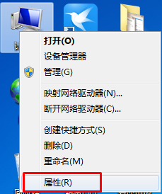 win7系统怎么取消开机启动项(win7怎么取消开机选择系统启动)