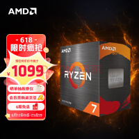 AMD新一代线程撕裂者再展锋芒：96核心192线程