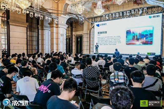 势在必燃！影驰2023新品体验会-广州站精彩回顾