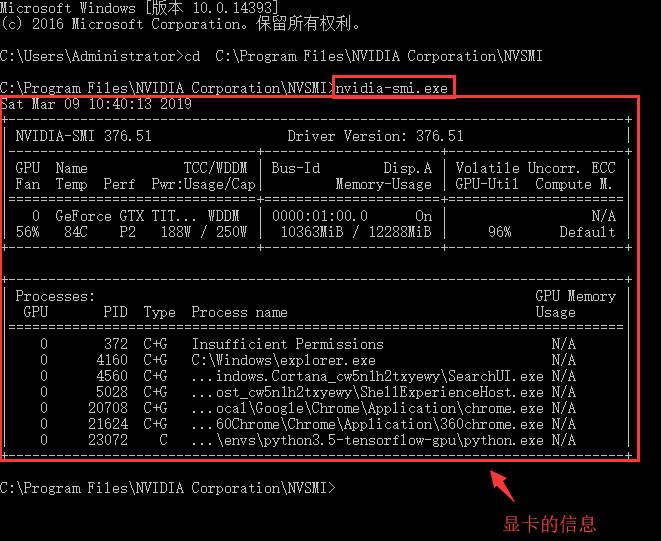 cpu温度75度相当于烤机吗(cpu接头温度多少度是正常的)