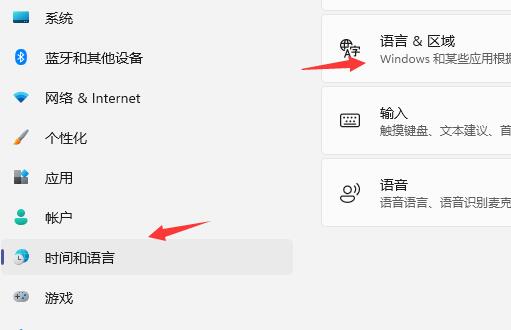 win11键盘失灵怎么办(win11笔记本键盘失灵)