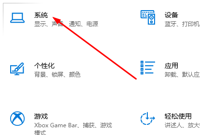 win10待机界面进不去系统怎么办(win10待机后无法唤醒固态硬盘怎么办啊)