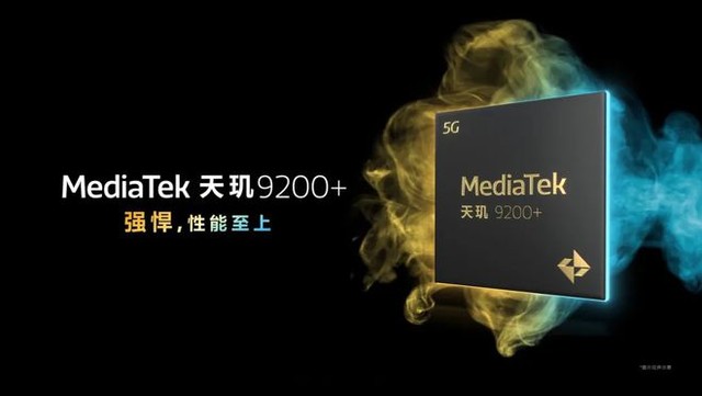 天玑 9200+！曝Redmi K60 Ultra 手机下月发布，跑分有望超过 140 万