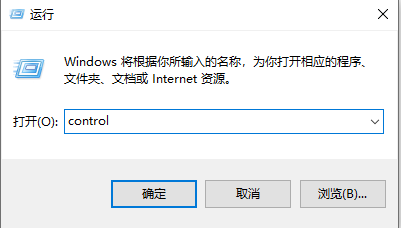 电脑待机怎么远程唤醒(win10远程锁屏)