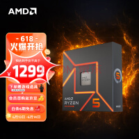AMD确认Zen5明年升级将采用4nm与3nm工艺