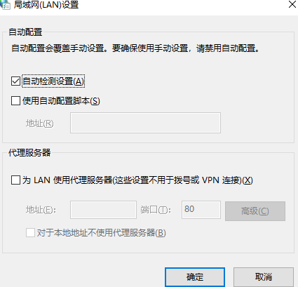 win10的局域网设置在哪(win10设置局域网共享)