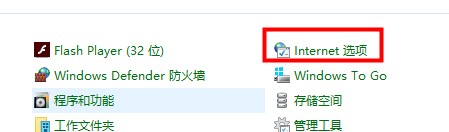 win10怎么取消视频硬件加速(win10硬件加速gpu计划)