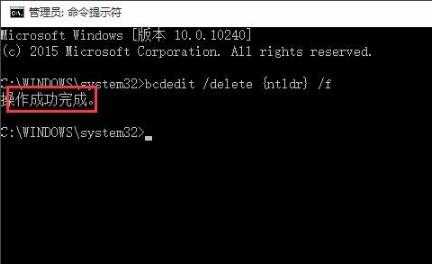 win10怎么进入winxp系统(xp系统怎么卸载win10系统)