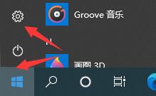 win10自动锁屏怎么关闭(win10自动锁屏怎么取消)