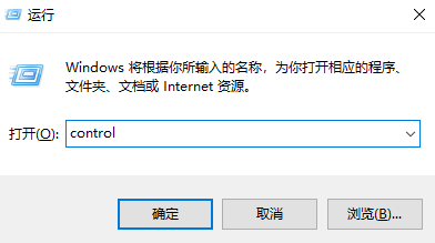 win10的局域网设置在哪(win10设置局域网共享)