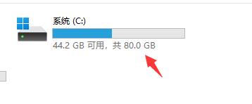 win11开机声音怎么关(win11怎么设置电脑开机密码和锁屏密码)