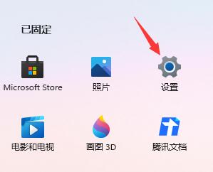 win11系统出现汉字乱码的解决办法(win 11 升级后笔记本乱码)