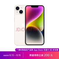 目标8500万部！iPhone 15准备量产了