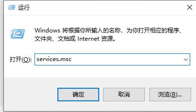 win10怎样关闭家庭组(win10家庭组功能不见了)