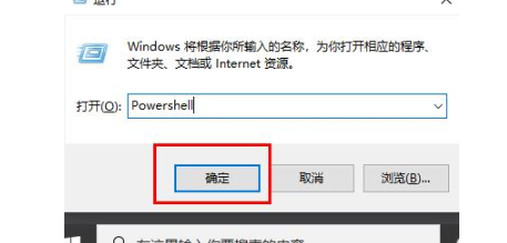 win10日历显示周数(win10日历字体颜色怎么改)