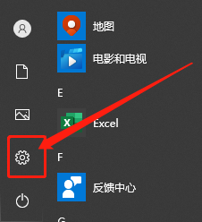 c盘传递优化文件可以删除吗(win10传递优化打不开)