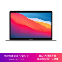 苹果MacBook Air 15首销就降价1000多