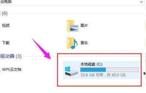 win10日志文件在哪里(超频工具日志文件可以删除吗)