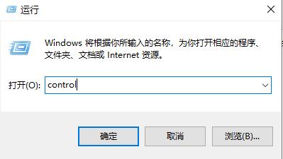 win10无法共享打印机(win10打印图标在哪里)