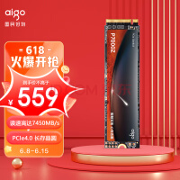 PCIe 7.0 标准敲定：速度最高达 128 GT/s，有望2025 年推出