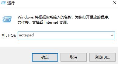 win11怎么打开文档(win11文本文档的后缀怎么改)