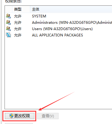 win10hosts文件保存不了(电脑中hosts文件修改后怎么保存)