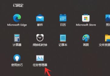 win11开始菜单点不出来(win11使用win10开始菜单)