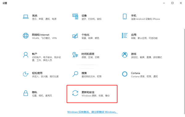 win10重装怎么保留个人文件和应用(win10保留原来应用重装系统)