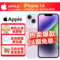 iPhone 15 Pro Max相机实力恐怖：影像旗舰稳了