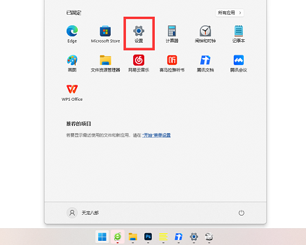 windows查看mac地址的命令(win11查看mac地址命令)