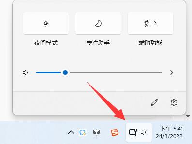 win11每次开机登录需要微软账户(win11取消微软账户登录密码)