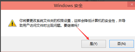 win10hosts文件保存不了(电脑中hosts文件修改后怎么保存)