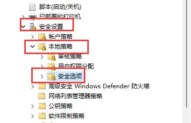 win11用户名改英文(修改win11用户名)