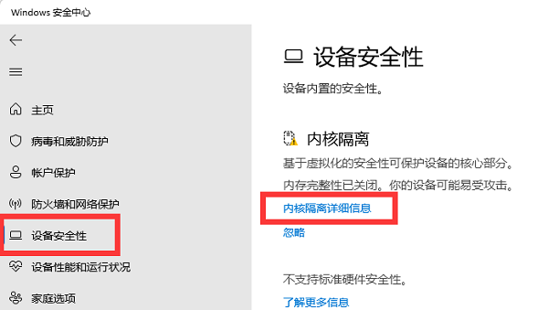 win11怎么打开蓝牙开关(win11怎么打开磁盘管理)